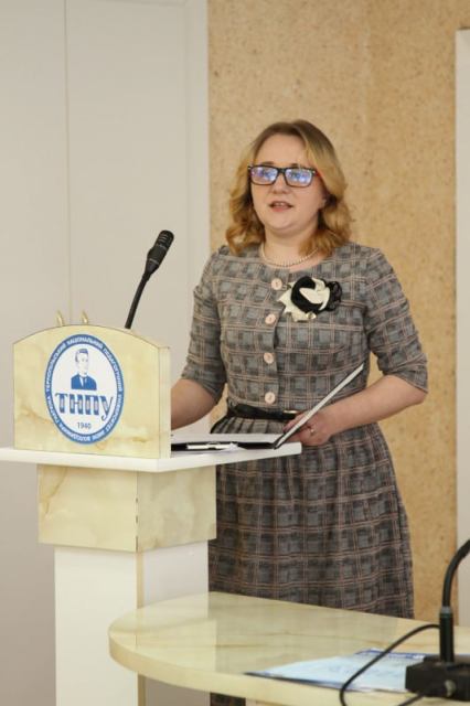 Виступ Ірини Вінніцкої на тему: "Сертифікація 2020. Експертне оцінювання професійних компетентностей вчителів початкових класів (з досвіду роботи)"